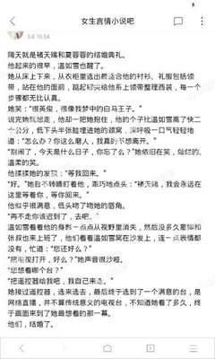 入境菲律宾办理签证价格都是多少，价格是根据什么定制的_菲律宾签证网